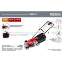 Газонокосилка электрическая Ресанта КР-2000 ЭП