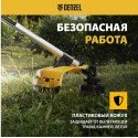 Триммер бензиновый Denzel DR-52S