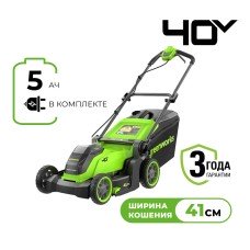 Газонокосилка аккумуляторная Greenworks 40V GD40LM411 (1хАКБ 5Ач и ЗУ)