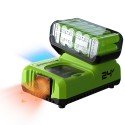 Ультрабыстрое зарядное устройство Greenworks 24V G24C8 8А