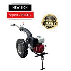 Мотоблок бензиновый New Sich series Pilot Мотор Сич (Honda 13 л.с.)