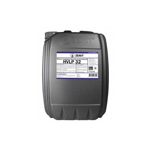 Масло минеральное гидравлическое всесезонное ZENIT Гидро HVLP 32, 20 л