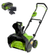 Снегоуборщик аккумуляторный Greenworks 40V G40ST40 (1хАКБ 4Ач и ЗУ) 40см