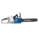 Пила аккумуляторная Hyundai X-404iON (Без АКБ и ЗУ)