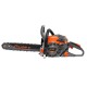 Бензопила ELAND GCS-2451