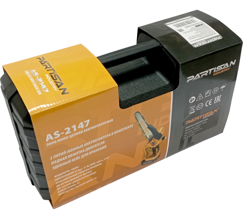 Пила аккумуляторная мини PARTISAN AS-2147 (2хАКБ и ЗУ)