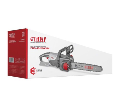 Пила электрическая СТАВР ПЦЭ-45/2800БК