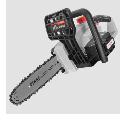 Пила аккумуляторная СТАВР ПЦА-25/20 (Без АКБ и ЗУ)
