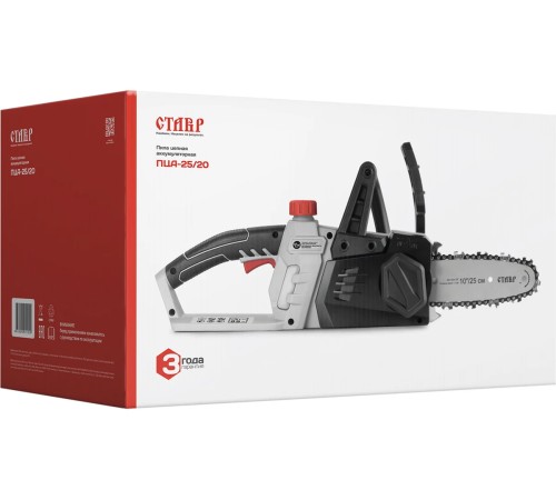 Пила аккумуляторная СТАВР ПЦА-25/20 (Без АКБ и ЗУ)