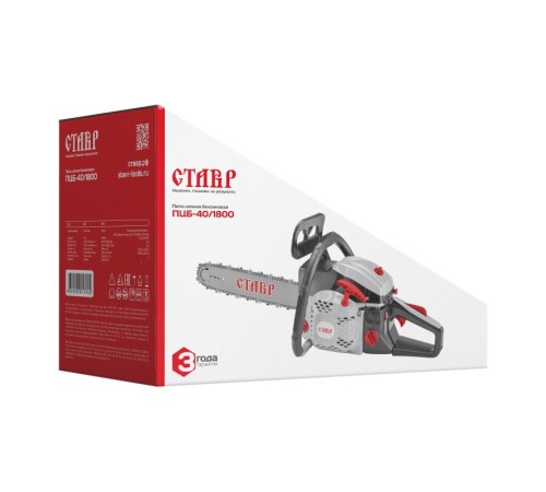 Бензопила        СТАВР ПЦБ-40/1800