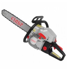 Бензопила        СТАВР ПЦБ-50/2400М