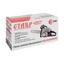 Бензопила        СТАВР ПЦБ-50/2400М