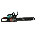 Бензопила        Sturm! GC9952