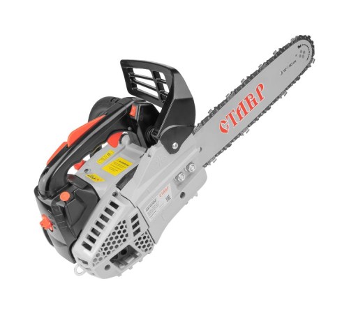 Бензопила        СТАВР ПЦБ-30/1200