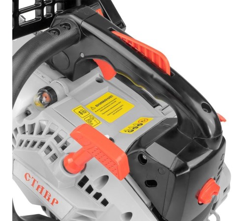 Бензопила        СТАВР ПЦБ-30/1200