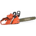 Бензопила        Holzfforma G40 (Без шины и цепи)
