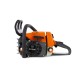 Бензопила        Holzfforma G260