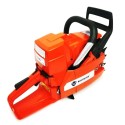 Бензопила        Holzfforma G288 (Без шины и цепи)