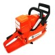 Бензопила        Holzfforma G288 (Без шины и цепи)