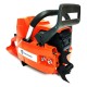 Бензопила        Holzfforma G288 (Без шины и цепи)
