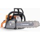 Бензопила        Holzfforma G255E (Без шины и цепи)