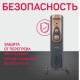 Масляный радиатор  ENGY EN-2411 Loft