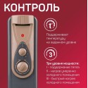 Масляный радиатор  ENGY EN-2411 Loft