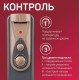 Масляный радиатор  ENGY EN-2411 Loft