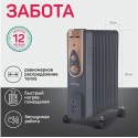 Масляный радиатор ENGY EN-2409 Loft