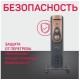 Масляный радиатор ENGY EN-2409 Loft