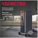 Масляный радиатор ENGY EN-2409 Loft