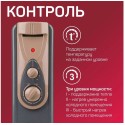 Масляный радиатор ENGY EN-2409 Loft