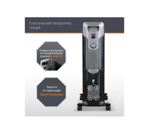 Масляный радиатор Leonord LE-1905