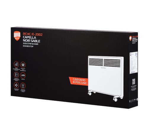 Конвектор Royal Thermo Capella RCHC/E-2002