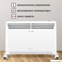 Конвектор Energolux GCH/CM-20