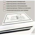 Конвектор Energolux GCH/VI-25