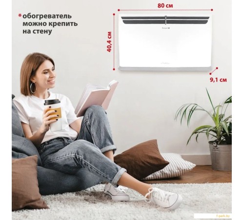 Конвектор Energolux GCH/VI-25