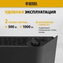 Конвектор Denzel XCE-1000B