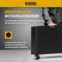 Конвектор Denzel XCE-1000B