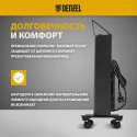 Конвектор Denzel XCE-2000B