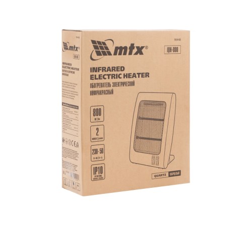 Инфракрасный обогреватель MTX IQH-800