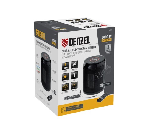 Тепловентилятор Denzel DTFC-2000X