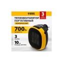 Тепловентилятор Denzel DTFC-700