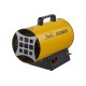 Тепловая пушка газовая Ballu BHG-10L