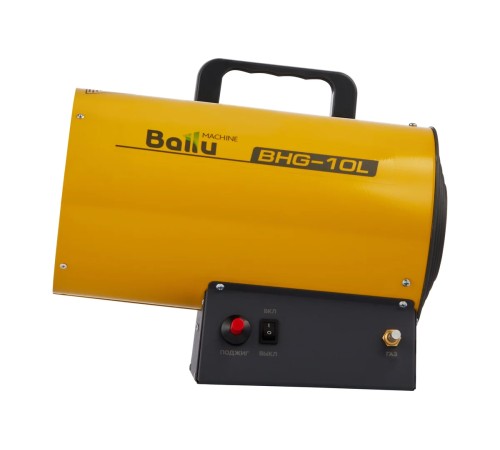 Тепловая пушка газовая Ballu BHG-10L