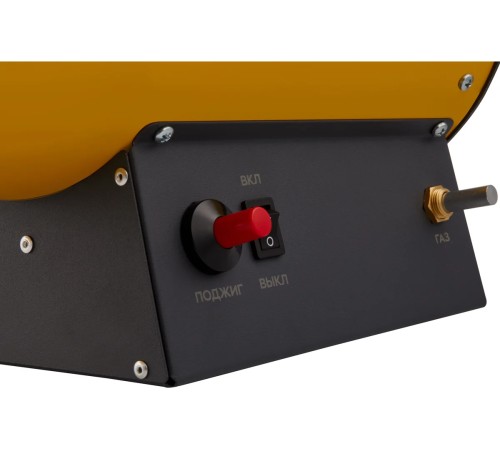 Тепловая пушка газовая Ballu BHG-10L