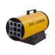 Тепловая пушка газовая Ballu BHG-30L
