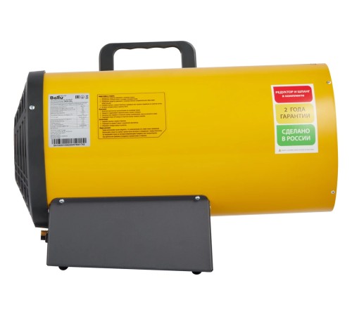 Тепловая пушка газовая Ballu BHG-30L