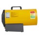 Тепловая пушка газовая Ballu BHG-30L