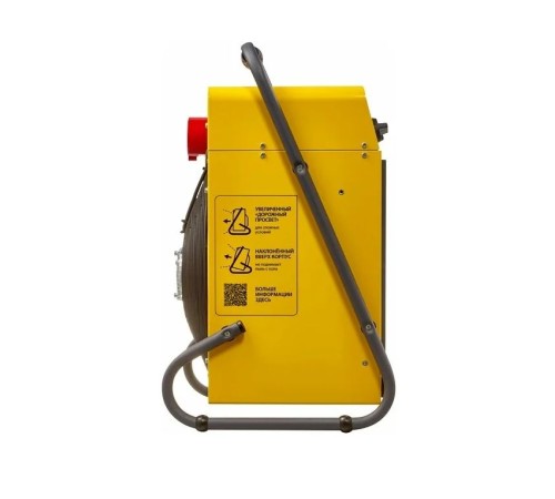 Тепловая пушка электрическая Ballu BHP-M2-20